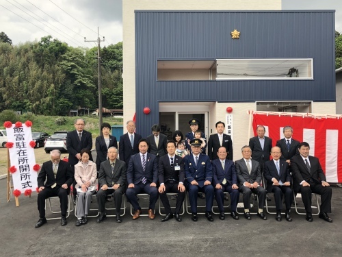 【現場レポート】飯富駐在所建設工事 オマケ編_d0176793_19180785.jpeg
