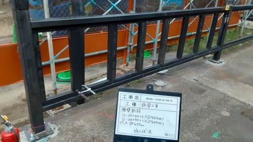 【公共工事】渡り廊下改修工事②_d0176793_19181585.jpg
