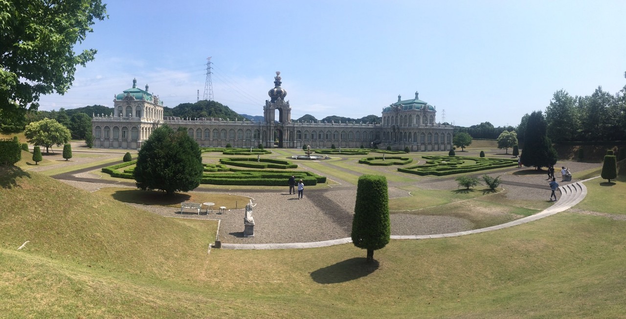 研修旅行【2日目】_d0176793_19210998.jpg