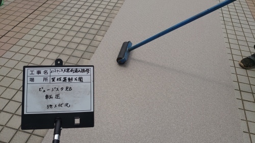雨漏り補修工事_d0176793_19222561.jpg