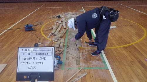【現場レポート】高校体育館床研磨改修工事_d0176793_19314582.jpg