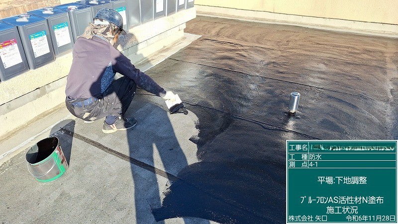 初めての大きい現場!!_d0176793_19394036.jpg