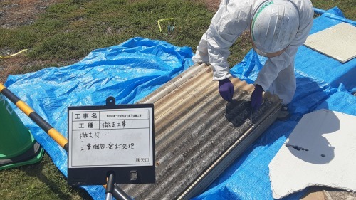 【公共工事】渡り廊下改修工事①_d0176793_19490831.jpg