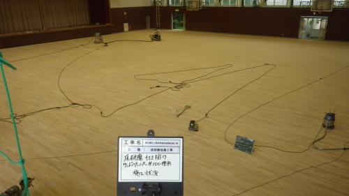 【現場レポート】高校体育館床研磨改修工事_d0176793_19525036.jpg