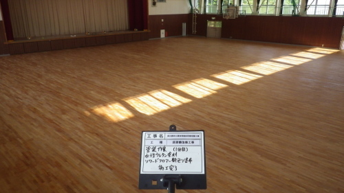 【現場レポート】高校体育館床研磨改修工事_d0176793_20003046.jpg