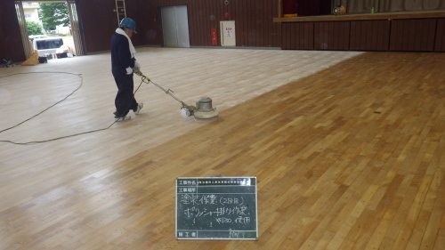 【現場レポート】高校体育館床研磨改修工事_d0176793_20054737.jpg