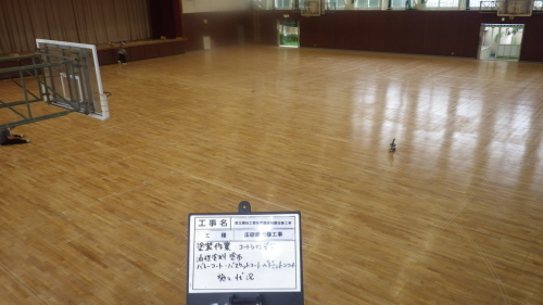 【現場レポート】高校体育館床研磨改修工事_d0176793_20094759.jpg