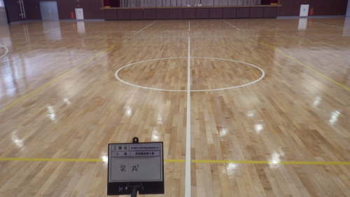 【現場レポート】高校体育館床研磨改修工事_d0176793_20182080.jpg