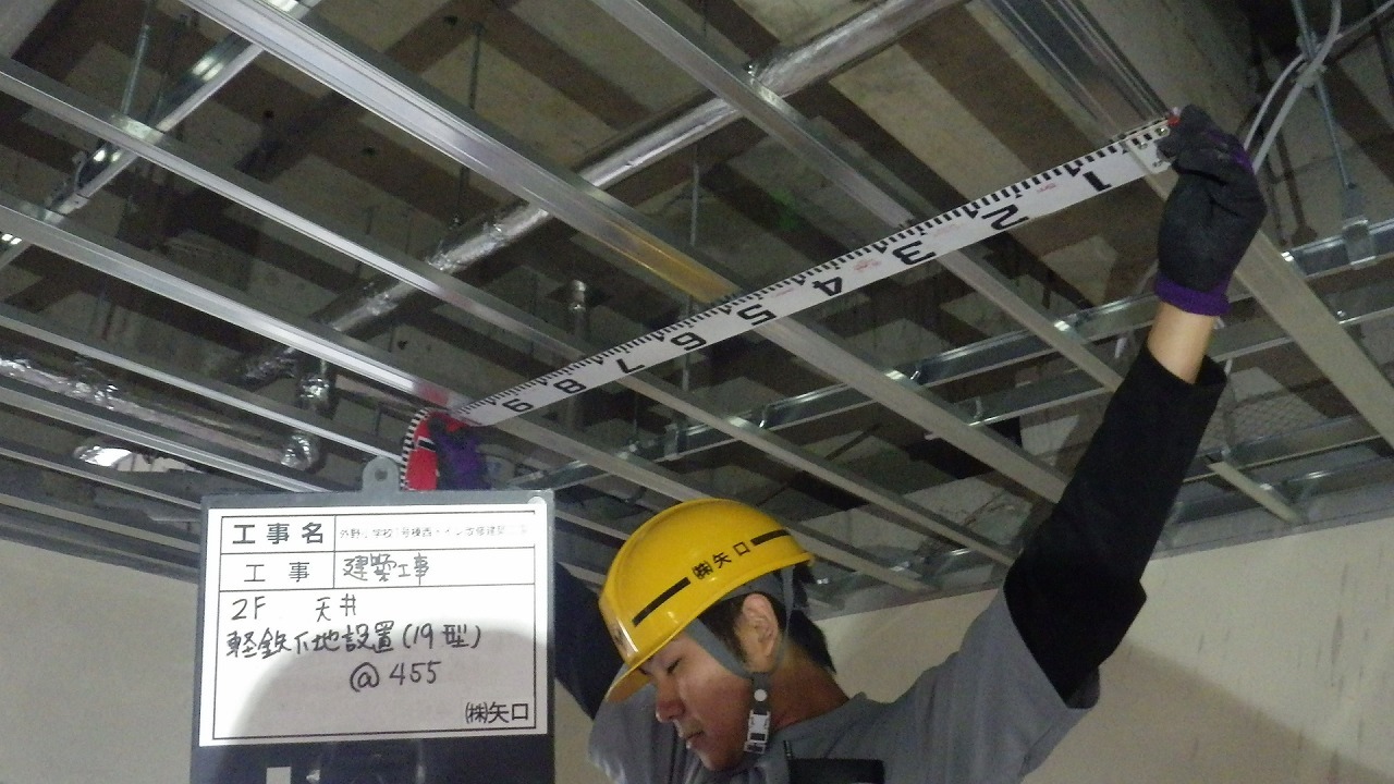 【現場レポート】小学校トイレ改修工事②_d0176793_20291244.jpg
