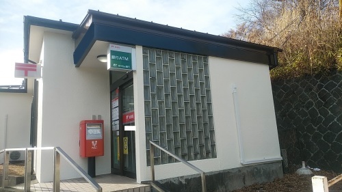 塗装工事_d0176793_20341848.jpg