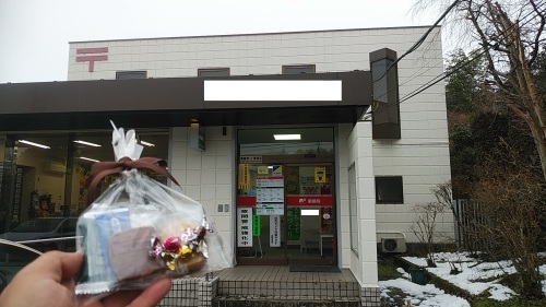 塗装工事_d0176793_20373314.jpg