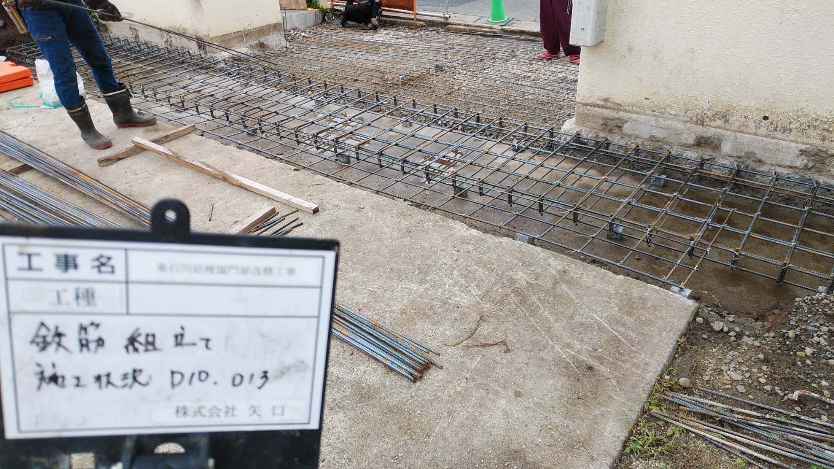 門扉改修工事_d0176793_20391585.jpeg