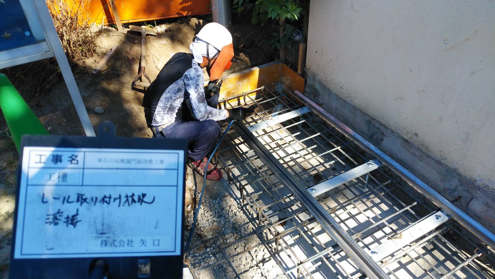 門扉改修工事_d0176793_20392682.jpeg