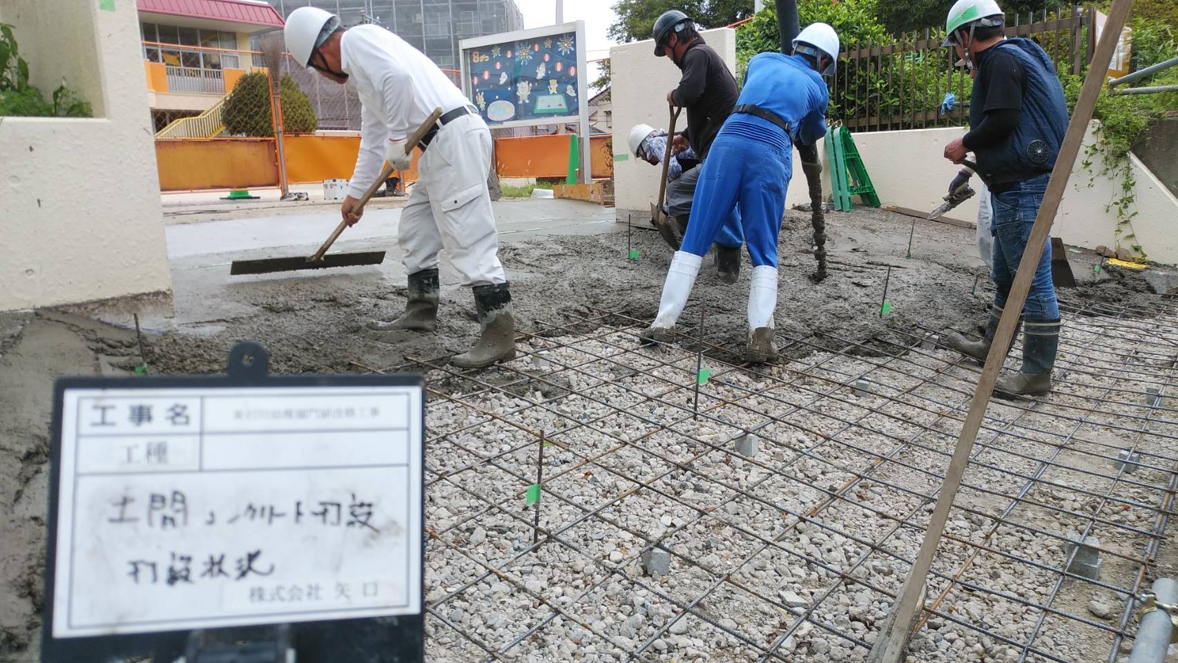 門扉改修工事_d0176793_20420009.jpeg