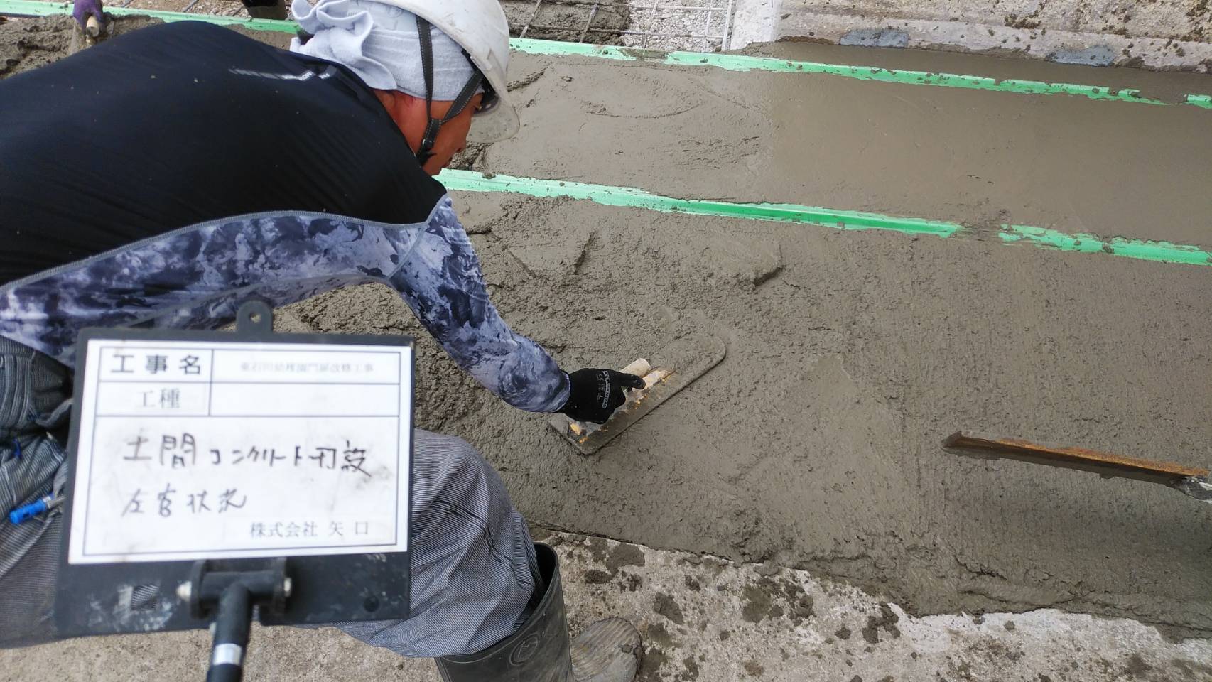 門扉改修工事_d0176793_20421502.jpeg