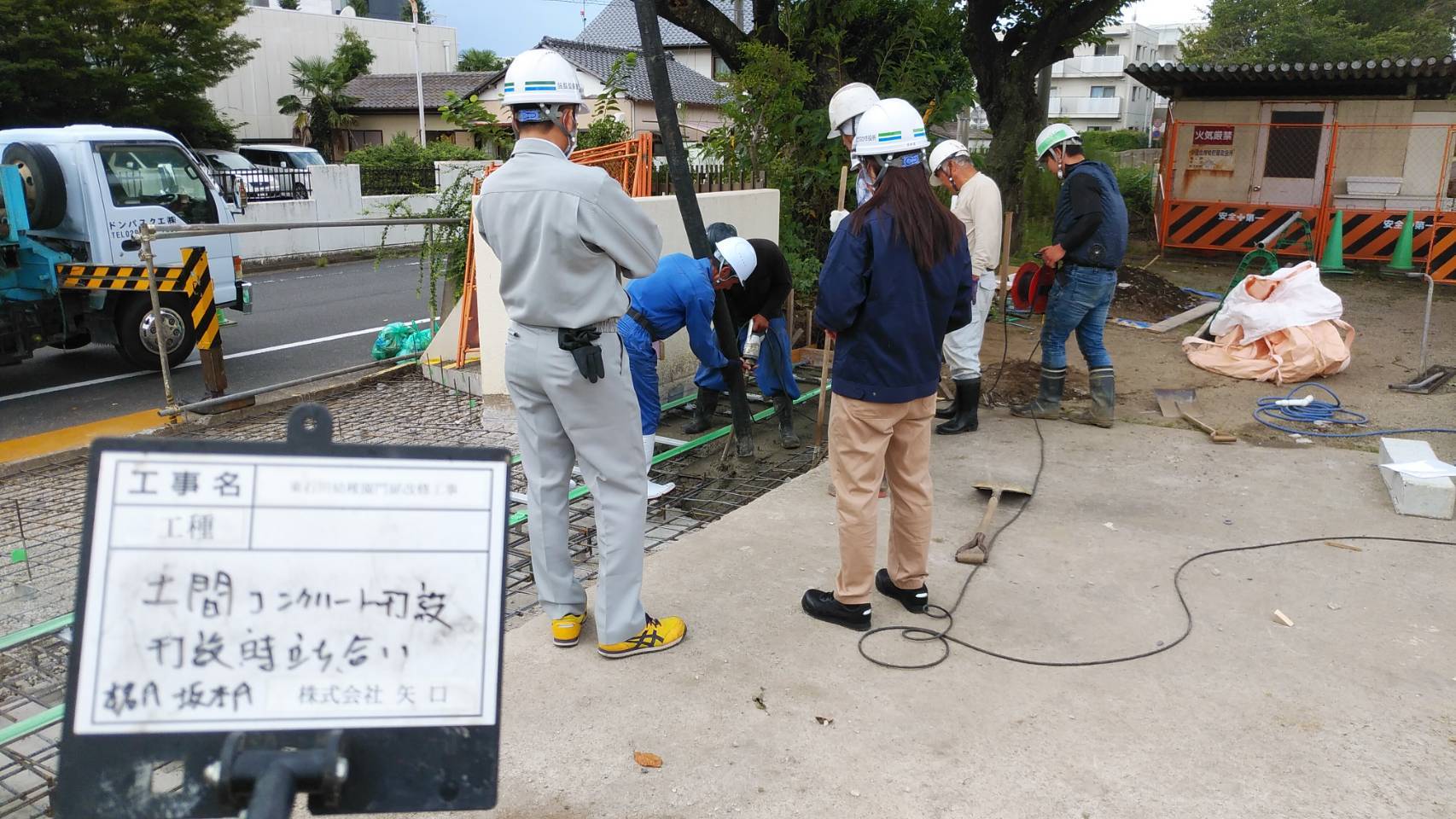 門扉改修工事_d0176793_20422811.jpeg