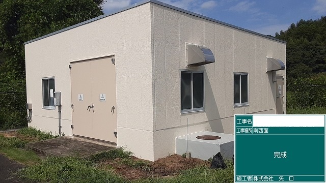 防水工事と外壁改修工事　その3_d0176793_20452965.jpg