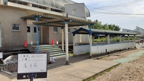 【公共工事】渡り廊下改修工事①_d0176793_20465463.jpg