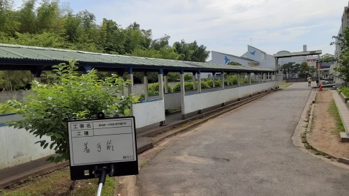 【公共工事】渡り廊下改修工事①_d0176793_20472133.jpg