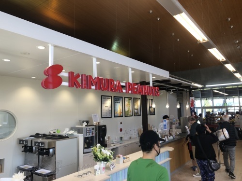 お疲れサマーのお話。_d0176793_20503520.jpg