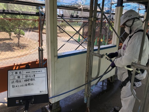 【公共工事】渡り廊下改修工事①_d0176793_20535641.jpg