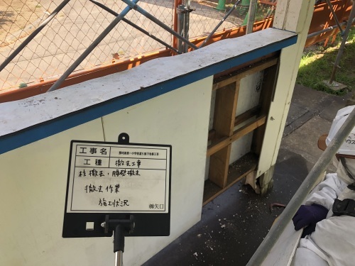 【公共工事】渡り廊下改修工事①_d0176793_20571878.jpg