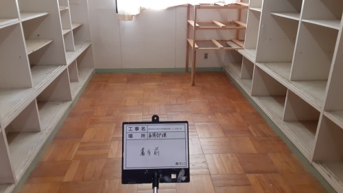 【公共工事】トイレ改修工事_d0176793_20583743.jpg