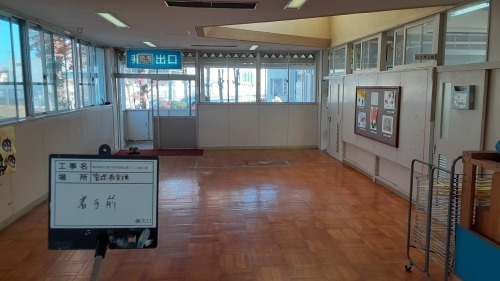 【公共工事】トイレ改修工事_d0176793_21143202.jpg
