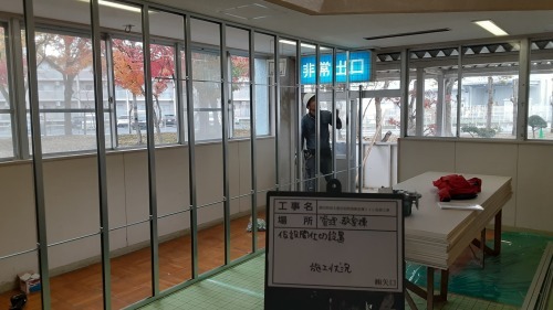 【公共工事】トイレ改修工事_d0176793_21190338.jpg
