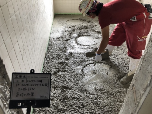 【現場レポート】小学校トイレ改修工事_d0176793_21202059.jpeg