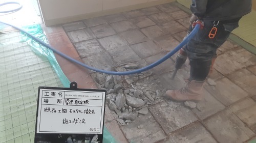 【公共工事】トイレ改修工事_d0176793_21204031.jpg
