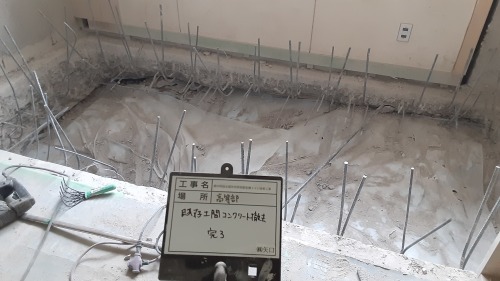 【公共工事】トイレ改修工事_d0176793_21212476.jpg