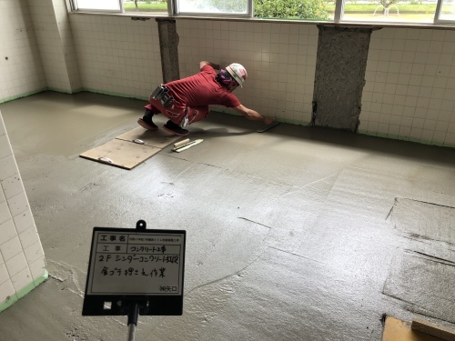 【現場レポート】小学校トイレ改修工事_d0176793_21233360.jpeg