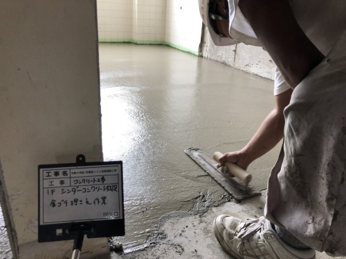 【現場レポート】小学校トイレ改修工事_d0176793_21235748.jpeg