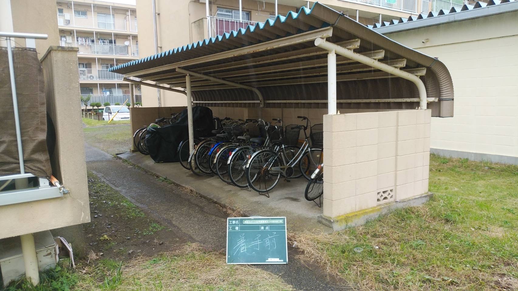 集合住宅　屋根及び外壁改修工事_d0176793_21274646.jpeg