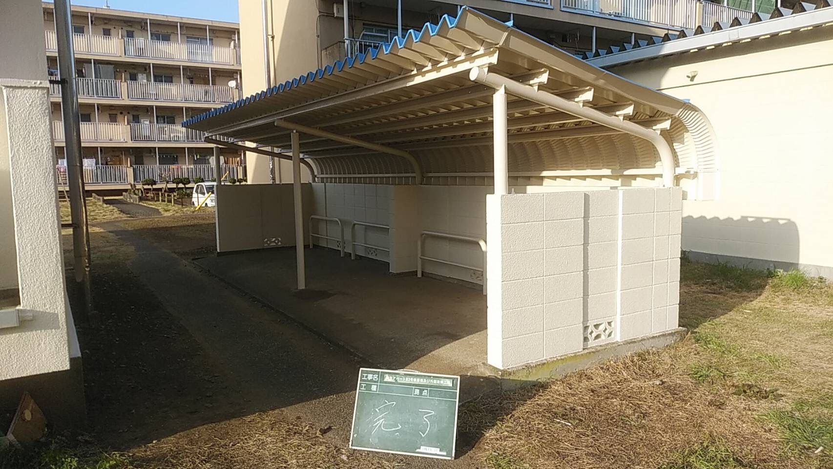 集合住宅　屋根及び外壁改修工事_d0176793_21275602.jpeg