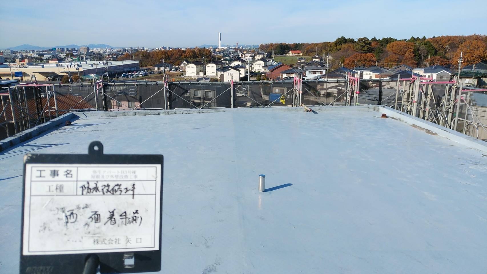 集合住宅　屋根及び外壁改修工事_d0176793_21302779.jpeg