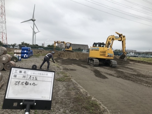 整地作業_d0176793_21484052.jpeg