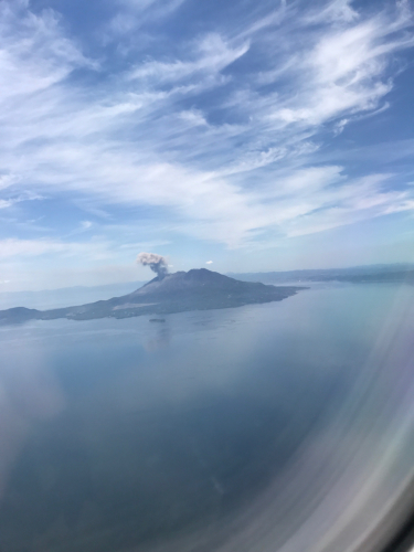 矢栄会 役員 親睦旅行_d0176793_22094120.jpg