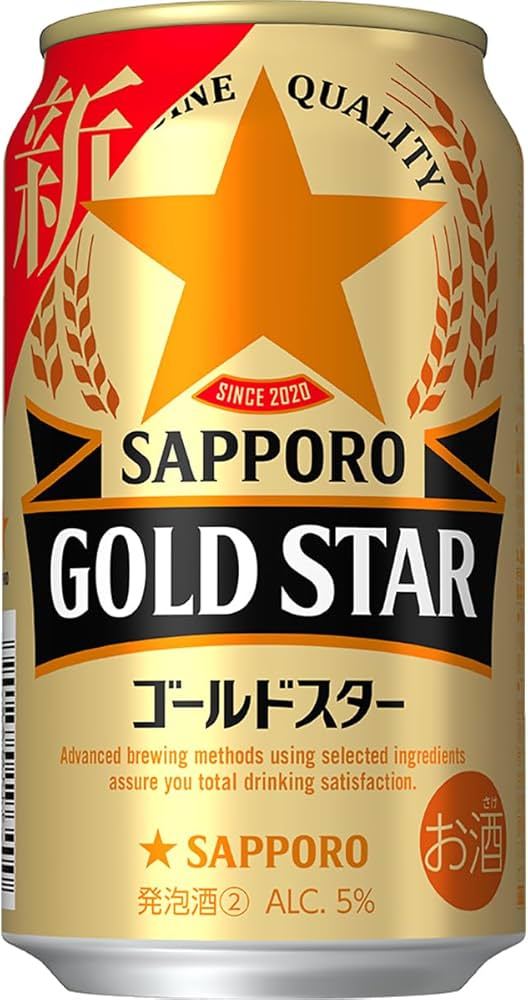 【現場レポート】量水器の蓋を塗る!!_d0176793_22320004.jpg