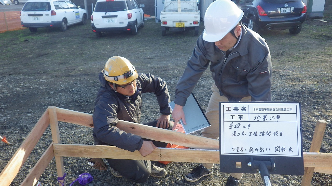 【現場レポート】飯富駐在所建設工事_d0176793_22341627.jpg