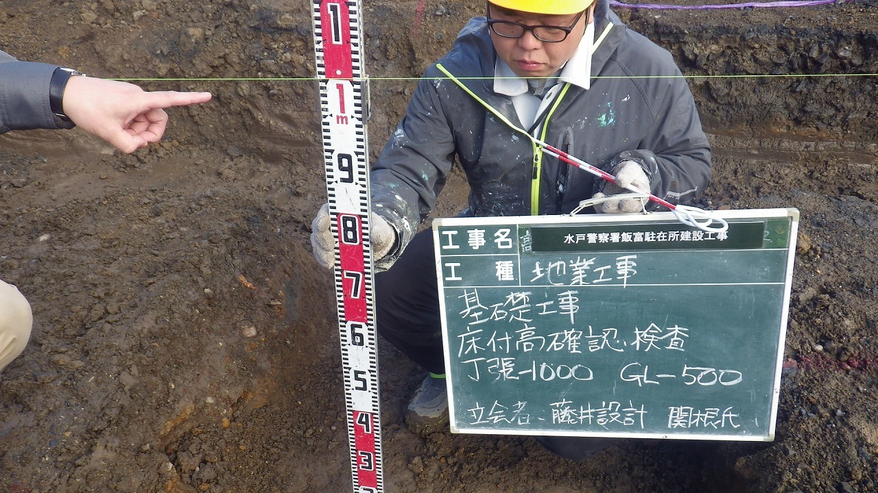 【現場レポート】飯富駐在所建設工事_d0176793_22352295.jpg