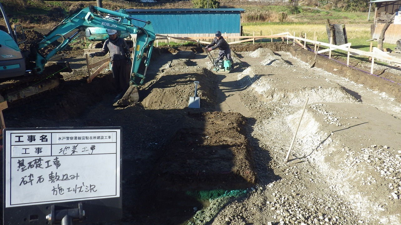 【現場レポート】飯富駐在所建設工事_d0176793_22400579.jpg