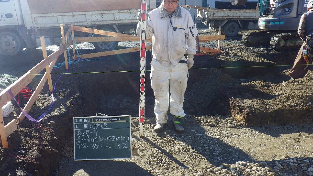 【現場レポート】飯富駐在所建設工事_d0176793_22404530.jpg