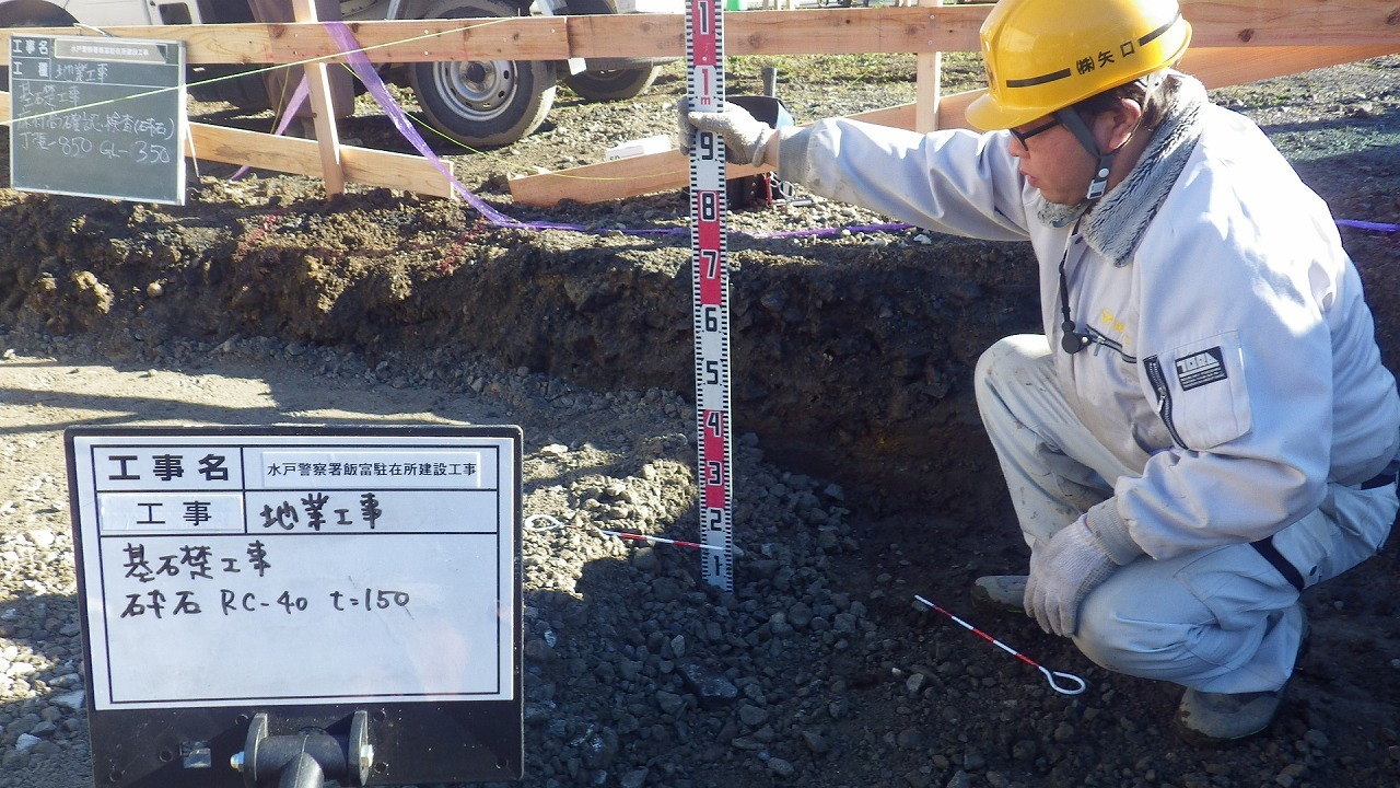 【現場レポート】飯富駐在所建設工事_d0176793_22410218.jpg