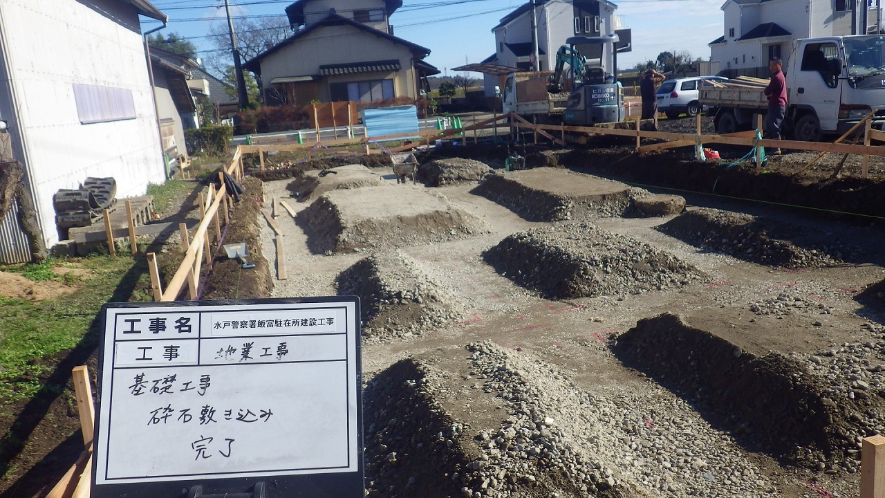 【現場レポート】飯富駐在所建設工事_d0176793_22433136.jpg