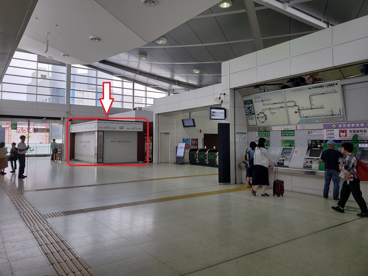 【祝】㈱幸田商店の店舗が勝田駅に開店しました!!_d0176793_22464229.jpg