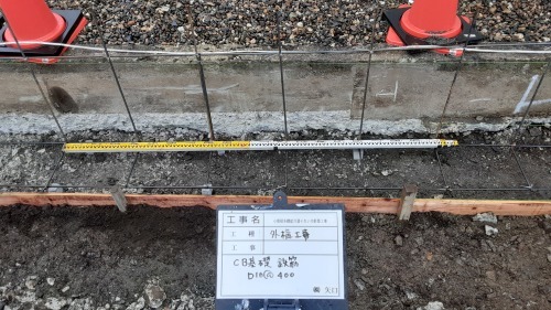 木造新築工事_d0176793_22533170.jpg
