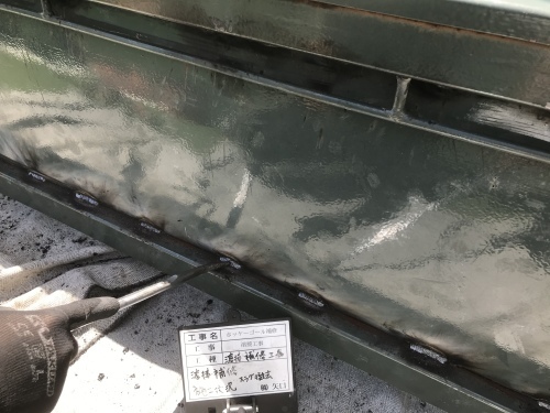 新人挨拶_d0176793_22543920.jpeg