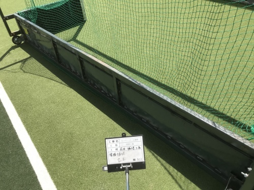 新人挨拶_d0176793_22562270.jpeg